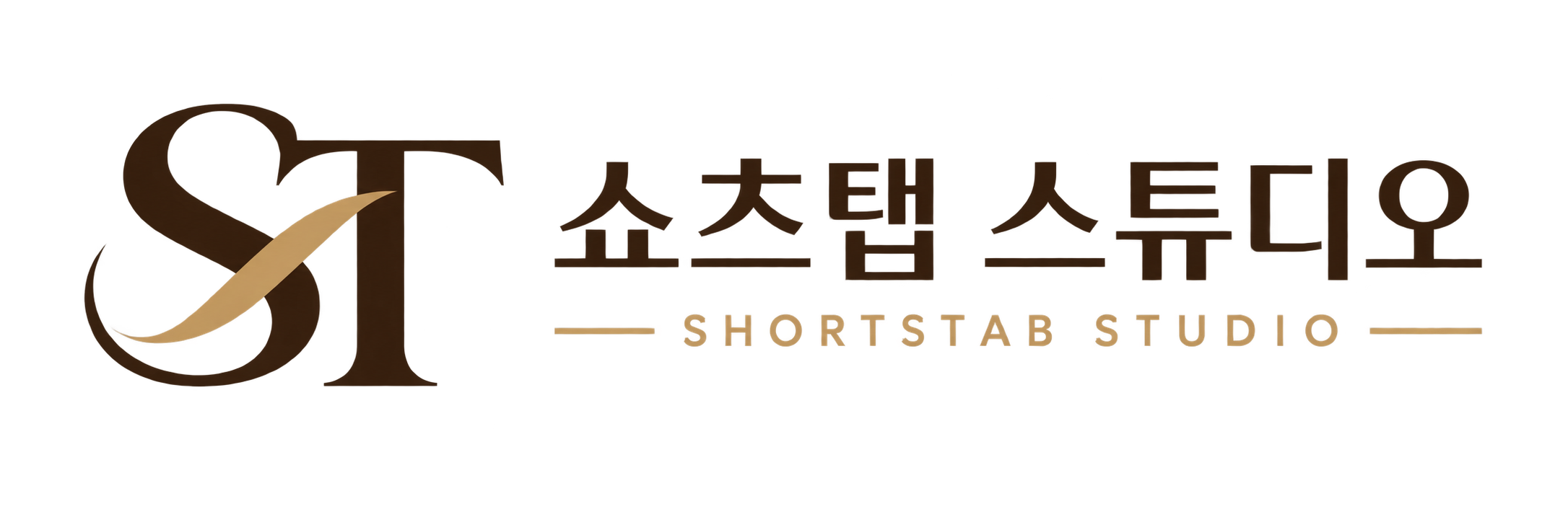 쇼츠탭 스튜디오 로고