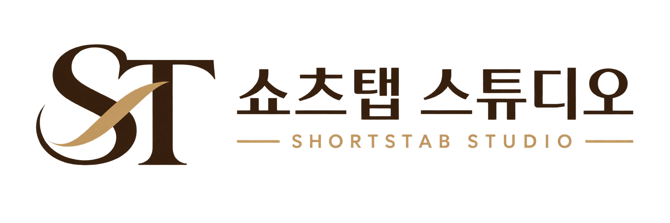 쇼츠탭 스튜디오 로고